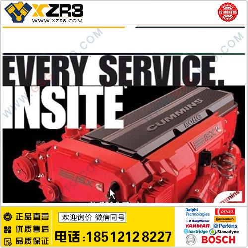 康明斯康明斯 最新版软件 INLINE 6 8.1 版本软件+ 密码激活 key缩略图