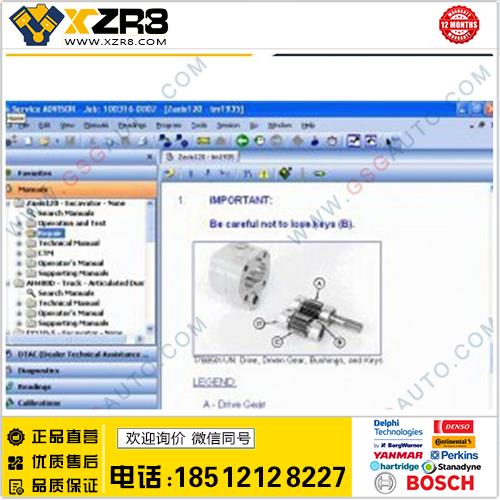 John Deere Service Advisor CF Repair Manuals amp Diagnostic缩略图