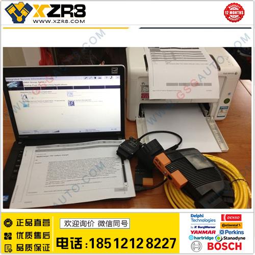 2013 BMW ICOM 宝马检测仪(ISID 2.36+ISSS 2.49)+Printer+日语JP缩略图