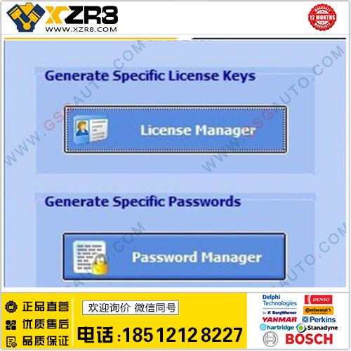 2015 Hino Diagnostic eXplorer-Reprog Manager 3.1.6+keygen缩略图