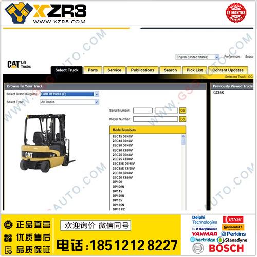 卡特卡特cat Lift Trucks 2014 MCFE description of the catalogue缩略图