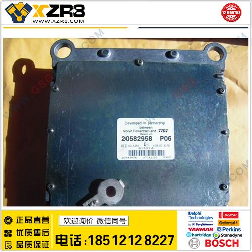 Volvo Penta ECU(734GE,1241GE,733GE etc..) 20582958缩略图