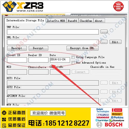 2014 VOLVO INTERMEDIATE STORAGE FILE ENCRYPTOR/DECRYPTOR缩略图