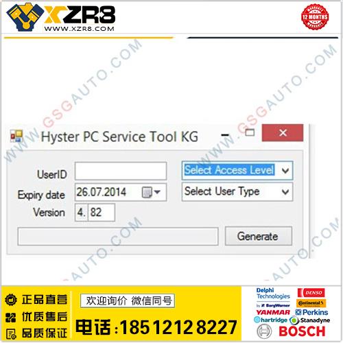 Hyster -Yale PC Services Tool [2014] Keygen v4.8X缩略图