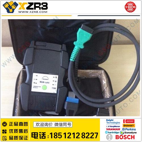 高品质Man cats 2 DIAGNOSTIC KIT T200 Man trucks 诊断工具设备缩略图