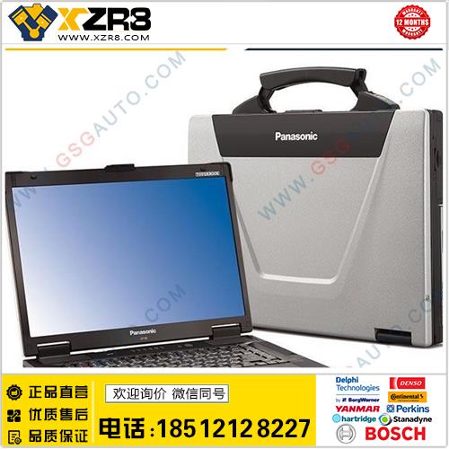 2015 CNH V8.2 诊断软件+ Dearborn DPA5 Tool + CF-52 Laptop缩略图