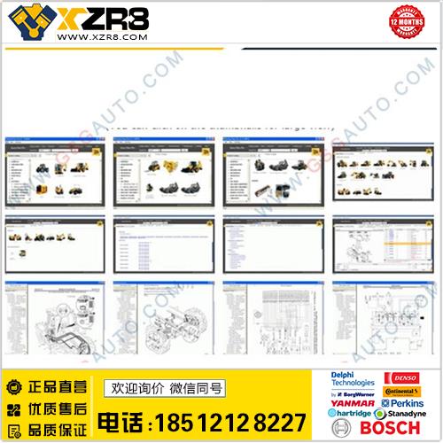 JCB Service Parts Pro 2016 + Service Manual 最新版目录手册缩略图