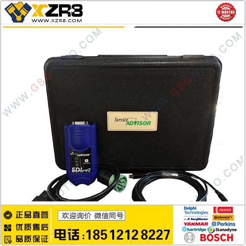 John Deere Service Advisor EDL v2 Adapter Genuine not copy缩略图