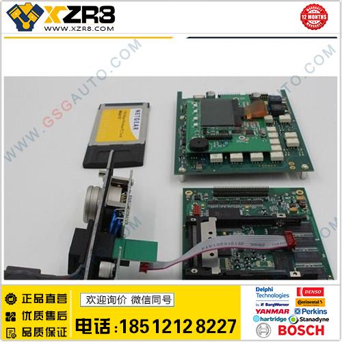 奔驰诊断工具c4 STAR Compact4诊断仪2016.09 E49 在线编程设码缩略图