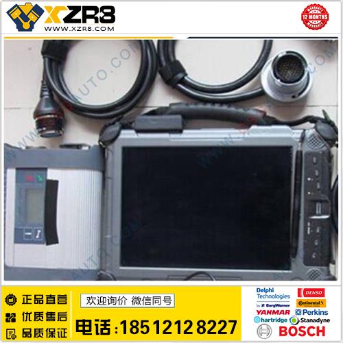 奔驰电脑一体机诊断工具 EVG7 tablet pc+SD4+Software 2016.03缩略图