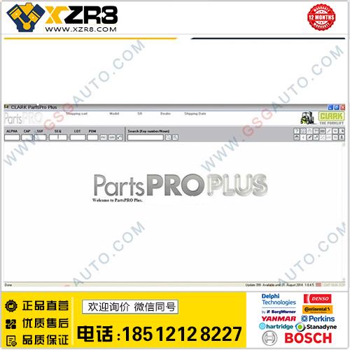 Clark ForkLift 2016 (PartProPlus)缩略图