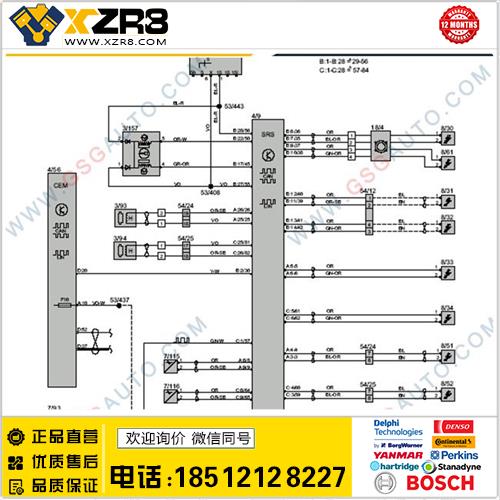 Volvo Wiring Diagrams 2004-2014缩略图