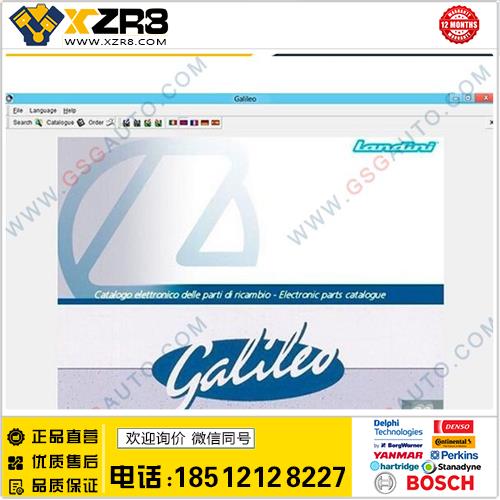 Landini EPC Galileo v8.0 catalogue Landini tractors 目录缩略图