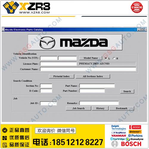 Mazda Europe LHD 2016 Original spare parts catalog Mazda EPC缩略图