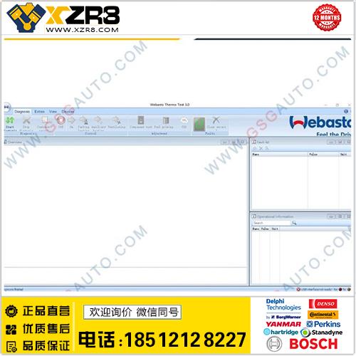 Webasto Thermo Test 3.2 Multilanguage + Engineering Mode缩略图