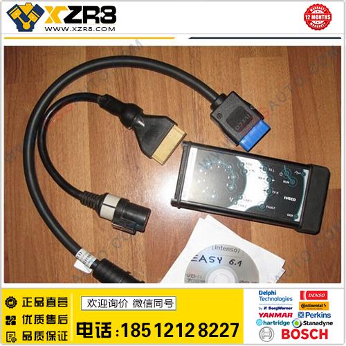 Iveco equipment eltrac Diagnostic tools 依维柯诊断工具缩略图