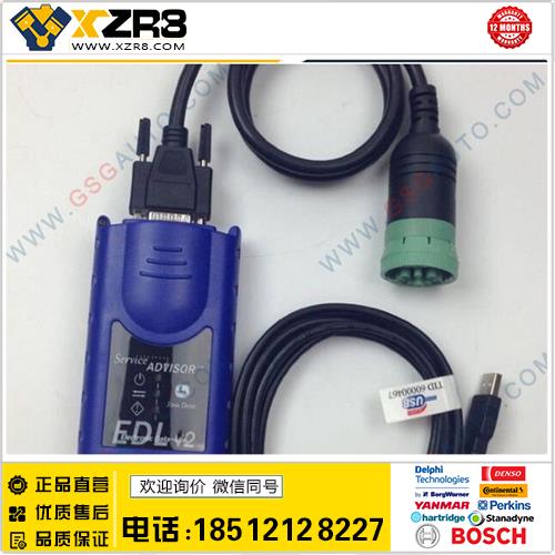 约翰迪尔 John Deere Service Advisor EDL v2 农机检测诊断工具缩略图