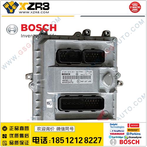 博世BOSCH 0 281 020 032 EDC7电脑板 9.612.0.076.001.4-05柴油电脑缩略图