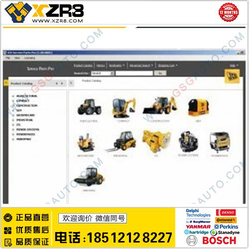 2013 JCB Parts Catalog 配件目录 JCB卡临1.17版零件目录缩略图