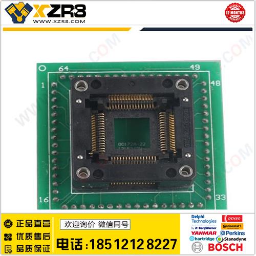 Motorola HC05 HC08 QFP64 Adapter for ETL Programmer XPROG-M缩略图