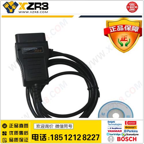 原装Xhorse HONDA HDS Cable OBD2 Diagnostic Cable 本田诊断线缩略图