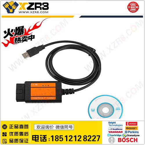 Ford Scanner USB Scan Tool USB Scan Tool For Ford 福特诊断线缩略图