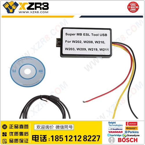 Super MB ESL USB Tool for W202/W208/W210/W203/W209/W219/W211缩略图