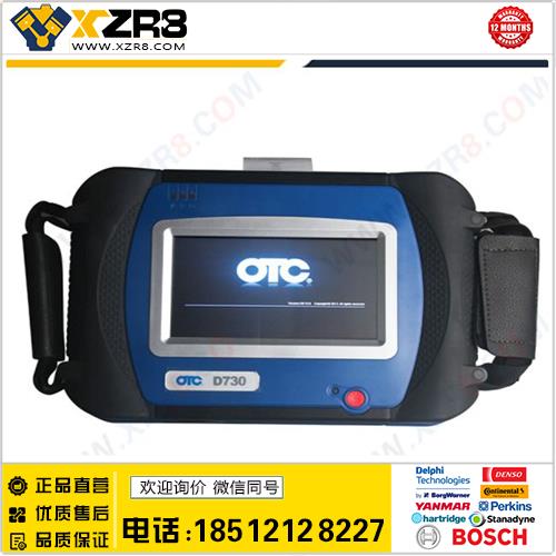 SPX AUTOBOSS OTC D730 Diagnostic Scanner with Printer缩略图