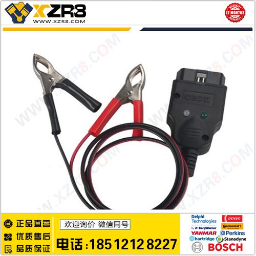 Auto Ecu Memory Resume Tool MST-Recall01缩略图