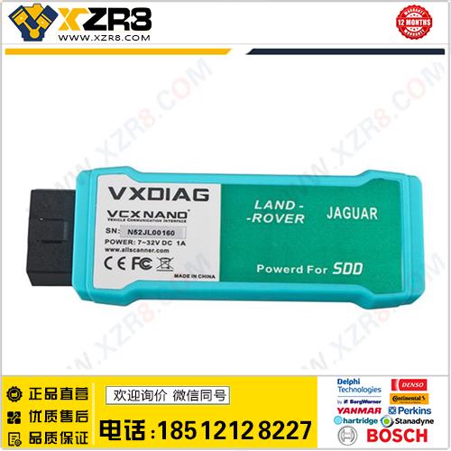 WIFI version VXDIAG VCX NANO for Land Rover and Jaguar V143缩略图