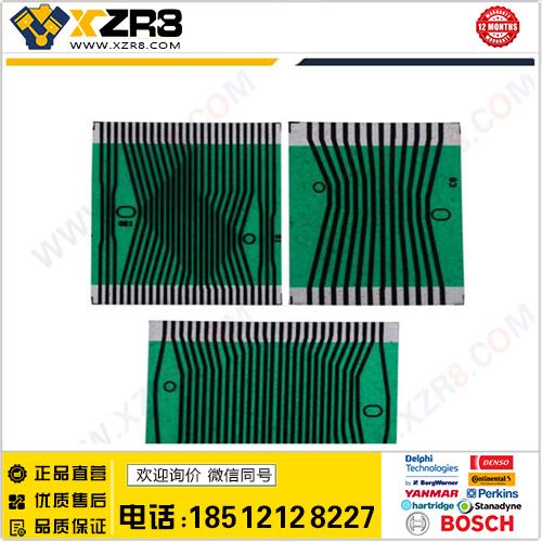 Flat LCD Connector for MB W210/W202/W208 ALL LCD of Dashboar缩略图