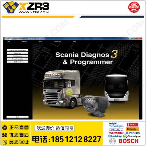 SDP3 V2.23 Software for SCANIA VCI2 无加密狗 VCI2 2.23软件缩略图