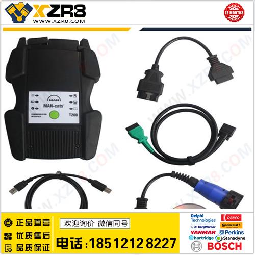 MAN Diagnostic Tool MAN CAT T200缩略图