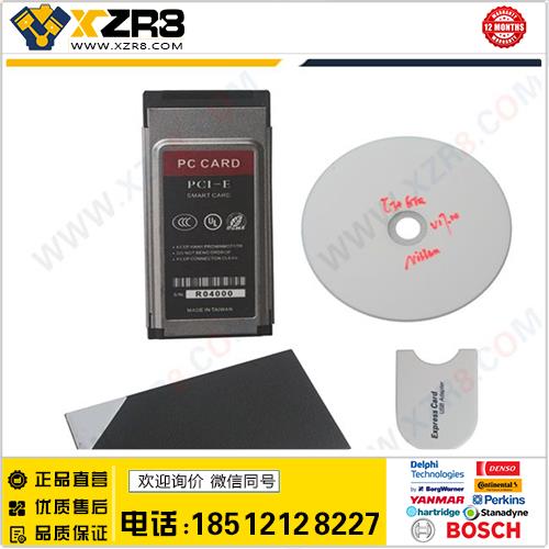 Consult-3 Plus for Nissan GTR Card缩略图