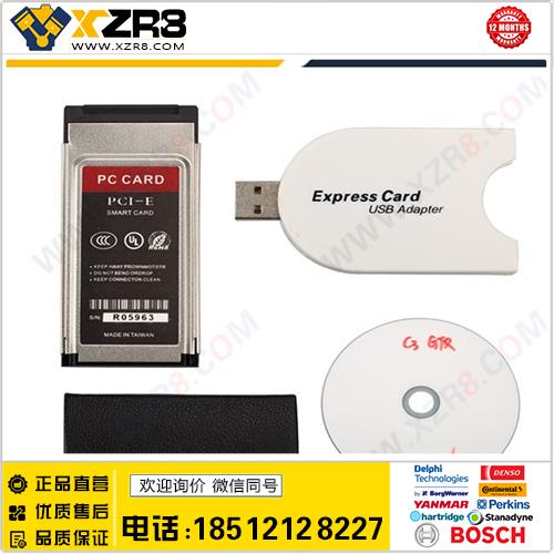 GTR Card For Nissan Consult 3 And Consult 4 With USB Adapter缩略图