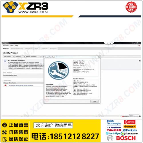 PTT Software 2.03/3.02 For Volvo 88890300 Vocom Interface缩略图