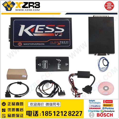 V2.15 FW V3.099 KESS V2 OBD Tuning Kit Master Version 不限点缩略图