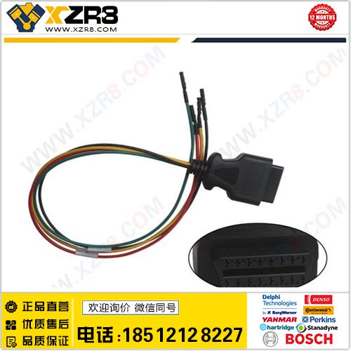 Jump Line for Scania VCI2 Truck Diagnostic Tool斯堪尼亚跳线缩略图