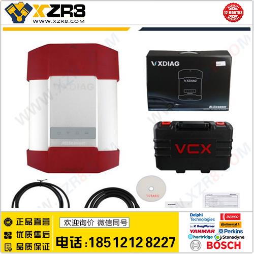 斯巴鲁VXDIAG SUBARU SSM-III Diagnostic V2013.10故障检测仪缩略图