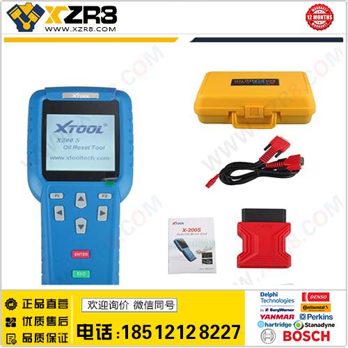 朗仁XTOOL Oil Reset Tool X-200 X200保养灯归零仪 汽车诊断仪缩略图