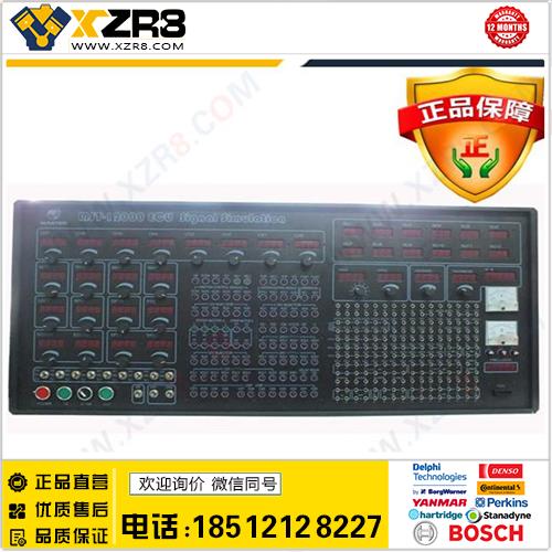 MST-12000 Universal Automotive Test Platform And ECU Signal缩略图