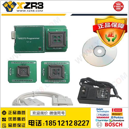 研华TMS370 Programmer TMS汽车编程器缩略图