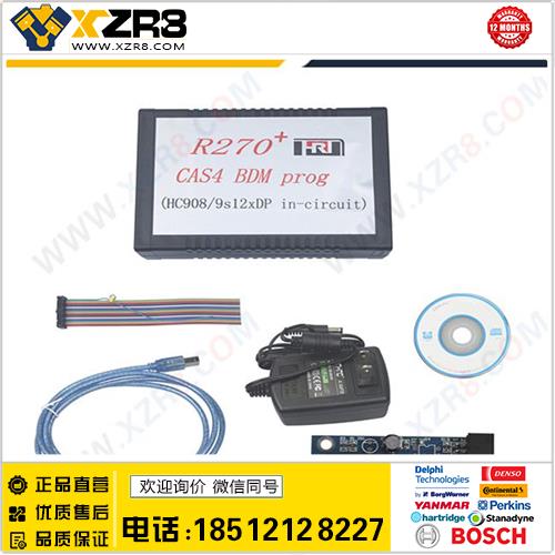 正品 R270+ V1.20 BDM Programmer For BMW CAS4 From 2001-2009缩略图