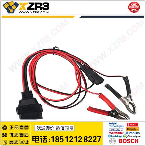 Lexia-3 PP2000 Power Clamp OBD2 Cable for Citroen/Peugeot缩略图