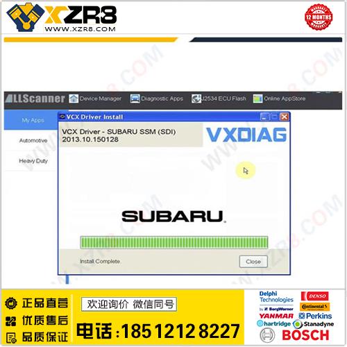 V2013.10 SUBARU SSM-III斯巴鲁诊断软件包 适用VXDIAG/VCX-PLUS缩略图