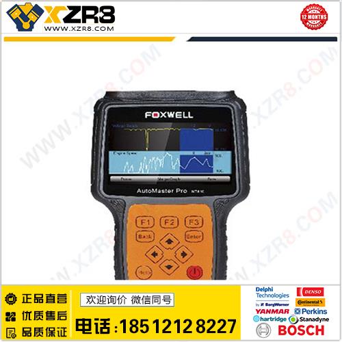 Foxwell NT611 Automaster Pro Asian-makes 4-Systems Scanner缩略图