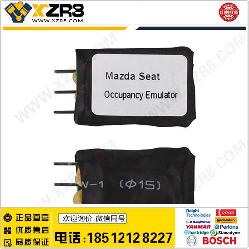 Mazda Airbag Sensor Occupant Emulator Mazda SRS Emulator缩略图