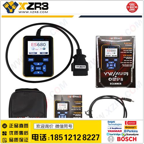 AUTOPHIX E-SCAN ES680 VAG RPO+OBD Scanner缩略图