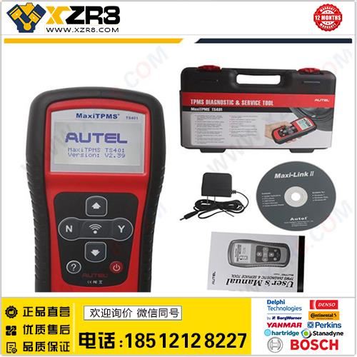 TS401道通正品Autel TPMS Diagnostic Service Tool MaxiTPMS®缩略图