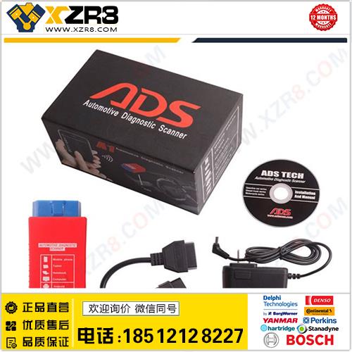 原装 ADS1500 Oil Reset Tool缩略图